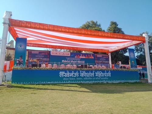 WhatsApp-Image-2023-03-04-at-10.31.46-AM-1