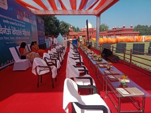 WhatsApp-Image-2023-03-04-at-10.31.48-AM-1