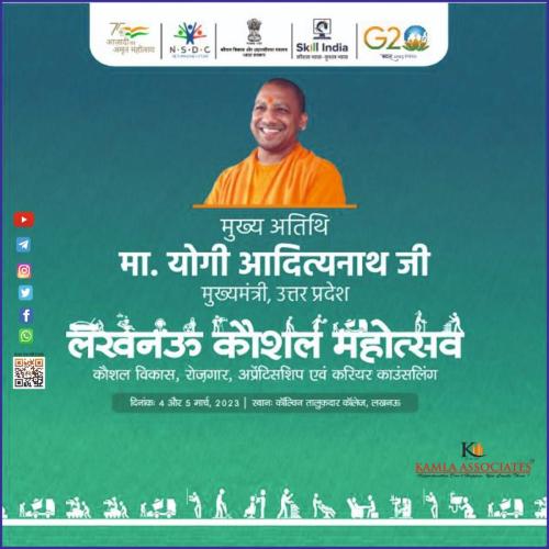 WhatsApp-Image-2023-03-06-at-1.21.07-PM