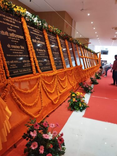 WhatsApp Image 2025-09-06 at 8.44.10 AM