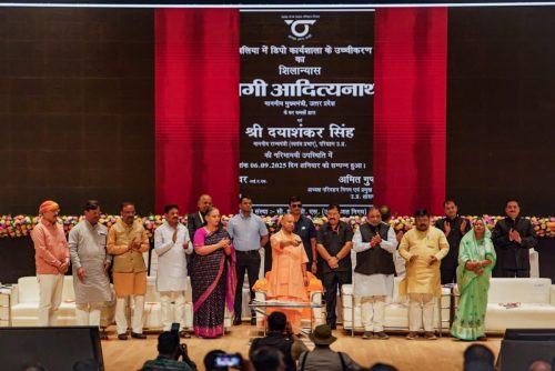 WhatsApp Image 2025-09-09 at 4.59.48 PM (2)