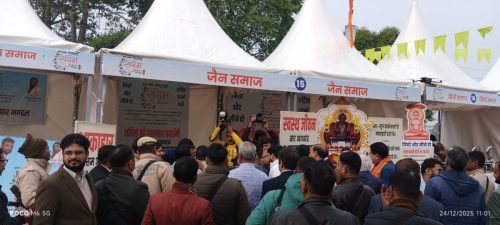 24-12-2025-Lucknow